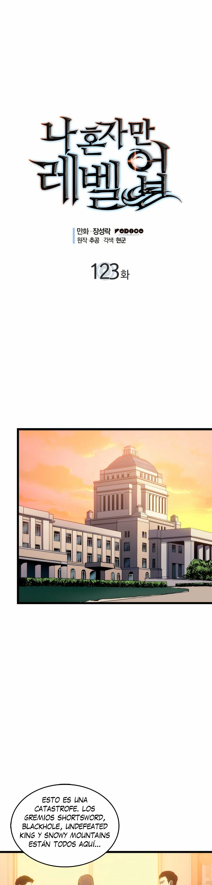 Solo Subiendo de level > Capitulo 123 > Page 01
